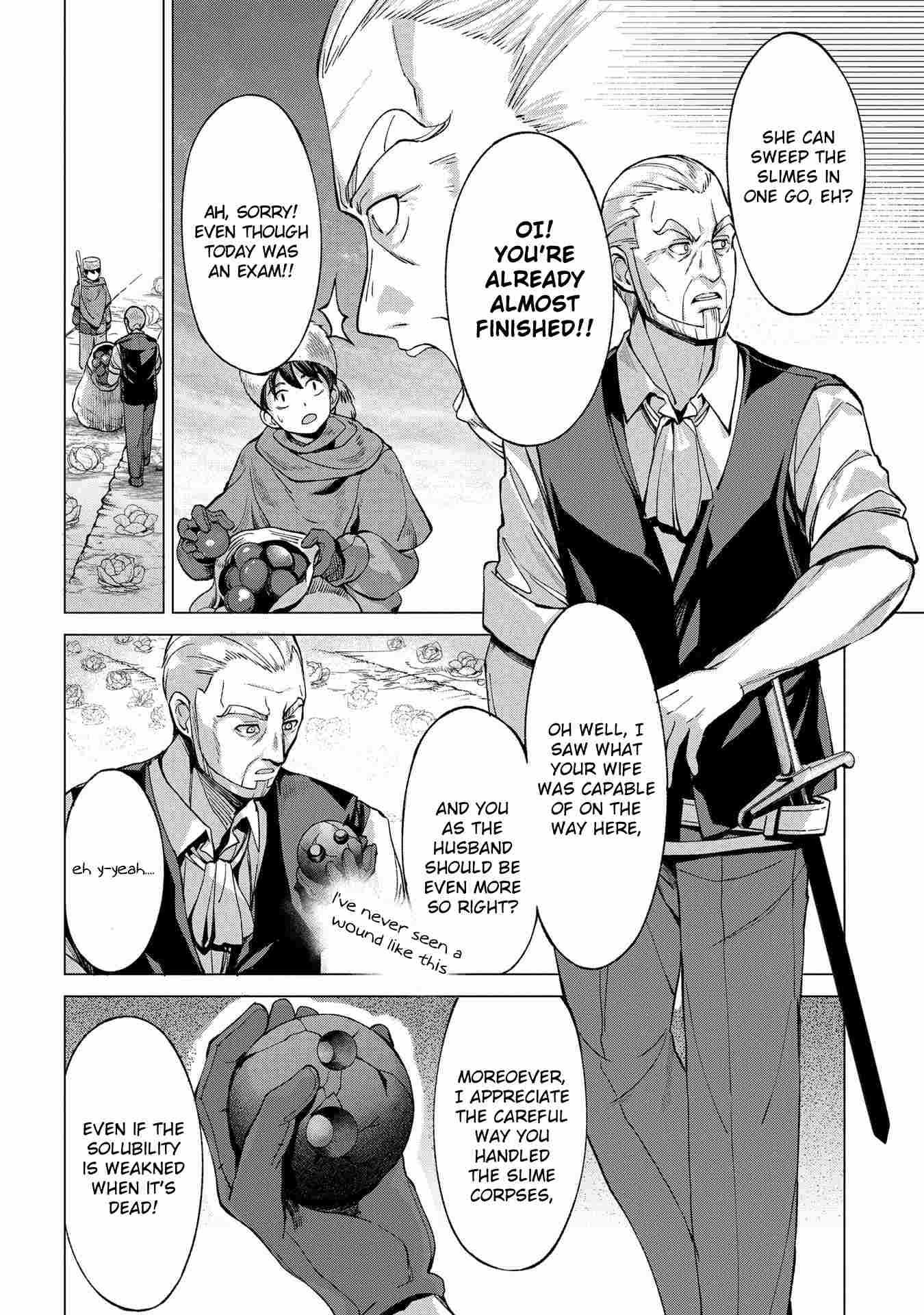 An Active Hunter in Hokkaido Has Been Thrown into a Different World Chapter 4 26